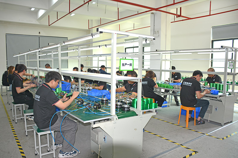 Production line